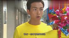 绝代商骄：‘木虱’想跟慕莲表白，所作所为太搞笑了！