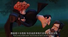 精灵旅社：强尼母亲的特意照顾，让梅菲斯觉得很不舒服