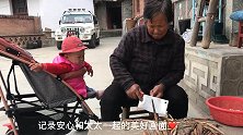 秀秀一家四世同堂聚齐，爷爷孙欢乐最多，这样的生活你们羡慕吗？