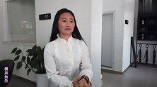 横店如兰穿工作服、汽车店里的人夸奖她、看看如兰穿上挺酷的