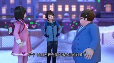 精灵梦叶罗丽：这里的雪景真美，大家都很喜欢冰雪，思思很有感触