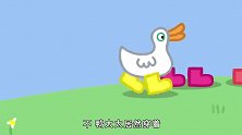 小猪佩奇：佩奇的金雨靴，居然让鸭太太穿走了，佩奇很生气