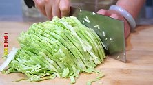 圆白菜懒人新吃法，不炒不蒸不凉拌，粗细营养搭配，给肉都不换