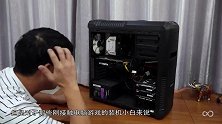 这模块化桌面主机，开机箱就像拉抽屉，装机小白也能轻松组装升级