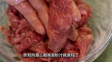 面条别煮着吃，教你做番茄牛肉面更好吃，做法简单，上桌瞬间扫光