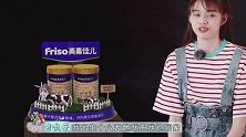 小丸子生母要把她送养，奶奶知道了很生气，直接把小丸子抱回家