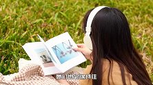 女人的这些“含蓄”，其实是渴望你“进攻”的信号，男人可别错过