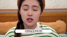 金龟子女儿晒金宝满月礼，王宁夫妇送金锁好豪气，娃娃自曝有二胎计划