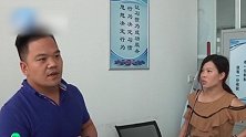 郑州女子称买的新车漏油如流水 4S店表示：你油加得太满了