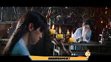 《香蜜沉沉》盘点适合七夕告白的套路，分分钟教你脱单