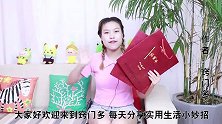 你家有这种手提绳吗？放卫生间省钱好用，我也才学会，早懂早省事