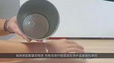 家里有废旧铁皮茶叶盒的，赶紧找出来！别说我没告诉你，真实用！