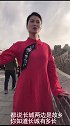 《长城长》美女唱得不错，歌美人美！