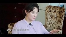 陈建斌吐槽蒋勤勤不会游泳，蒋勤勤霸气回怼，皇上秒怂！