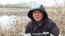 零度以下的气温野钓，鲫鱼明显个头不小