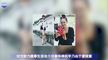 女星炫富成瘾！搭乘私人飞机时因为怕太阳晒，在飞机里全程撑伞
