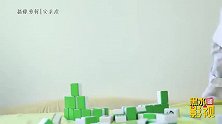 搞笑短剧：精神病人打麻将，把麻将玩成了斗地主，只有院长不会玩