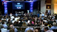 唯一一位让马云爱上的女星，冒雨都要听她唱歌，网友：这是真爱！