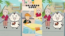 猪屁登：人味情味足了，吃饭才能有饭味