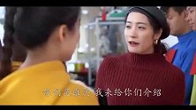 农村三江锅：今天偶遇老婆闺蜜，跟她聊了两句，聊的很开心