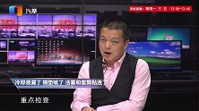 冷却液泄露缸垫呲了活塞和套筒粘连怎么办？