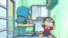 哆啦A梦和大雄在家里种田, 体验劳动人民的辛苦! 真棒