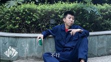 你竟然拿我的钱养别的男人