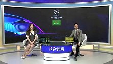 欧冠-1/8决赛次回合录播：巴黎圣日耳曼VS巴塞罗那（刘畅 詹俊）