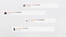 上海一小区外市民领口罩 人人保持数米间隔排出“北欧风”