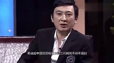 王思聪与秦奋澳门豪赌 满桌筹码像“欢乐豆” 随手就1亿！