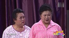 大姐大姐夫，你们睡了么，出来下有个事我的问问