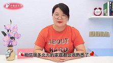 厨房里放一个废旧的搓澡巾，太厉害了，搞定了家家户户的卫生死角