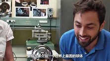 老外花上千万耗时5年，打造了世界上最圆的球，有什么用？
