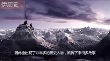 历史上虚构出的4大名将，别再当真了！没有一个是真的！