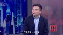 《信用中国》王智勇 以精度可靠 铸“硬核”基石