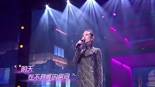 王鸥倾情演唱《阴天》，颜值气质在线，光听前奏就醉了！