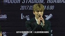 山下智久、韩庚、金在中合体拍写真！路透照曝光网赞根本神仙组合