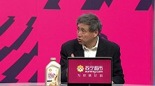 张路半场评价：红魔攻防任务基本完成 蓝月主打扬教授身后