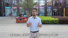 空间利用率好棒：55平复式公寓，既能做三房也能做四房！