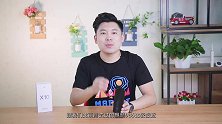 荣耀X10性能和游戏实测