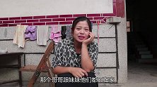 梅阿妹教你在家就能做的韩式炸鸡翅，学会这个再也不用去炸鸡店了