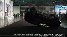 【安全相对论】翻滚吧SUV！全新哈弗H6高速翻滚碰撞测试