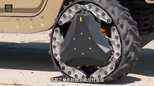 轮胎居然有三角形的？这次可是大开眼界了