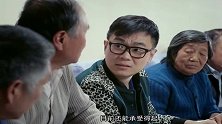 男子生病去医院输液，还被一群大爷大妈占便宜，太难了