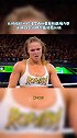罗西与贾克斯都筋疲力尽，俩人始终都不放弃wwe 隆达罗西