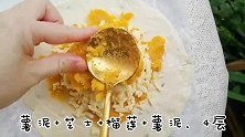 皮薄馅多的榴莲薯泥爆浆芝士饼，手抓饼的逆天改命