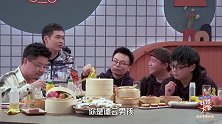 宋方金帮脱口秀演员维权，竟连累小罗被德云女孩骂3个月？