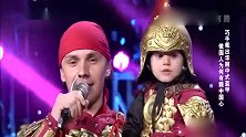 妈妈咪呀：巧手裁出华丽中式盔甲，俄国人为何有颗中国心？