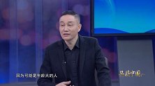 唐军：全方位高效服务 让变美之路更便捷