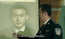 开播，聂远宋轶联手揭露真相，为“死者”正名发声
